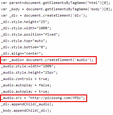 variable que solicita un archivo de audio
